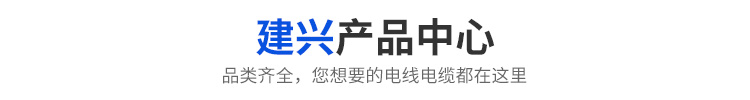 产品中心